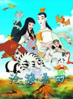 国产精品一级久久c片